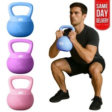 Vinyl Kettlebell Weight Set