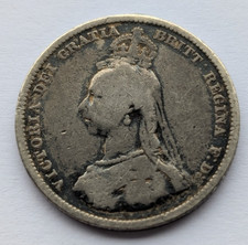 1888/7 SHILLING COIN QUEEN