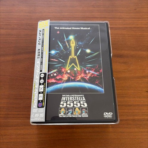 Daft punk interstella - daft,