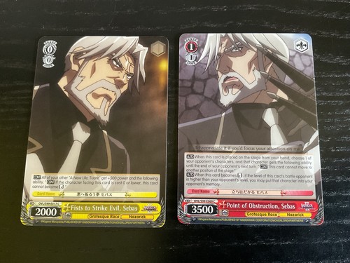 Weiss schwarz overlord - overlord, tomb