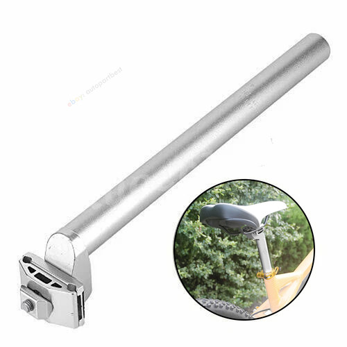 4mm alloy bike - 25.4mm,