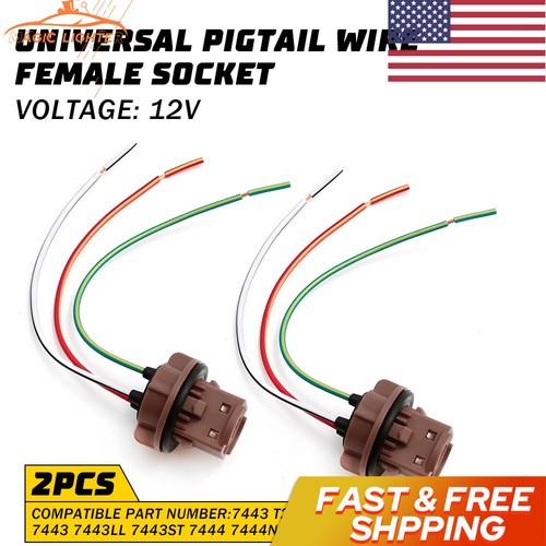 Universal pigtail wire - pigtail, female