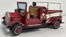 Vintage Horikawa SH Battery