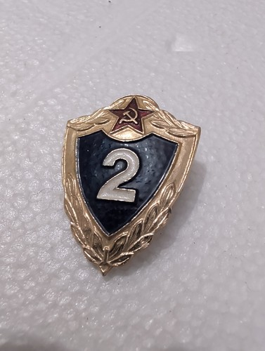 Soviet specialist 2nd class - specialist,