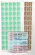 GB 1971 Machin 100 um sets of Gum Arabic issues ½p, 1p, 2p (in coil strips, so