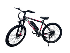 FRIKE 26 Inch High Quality