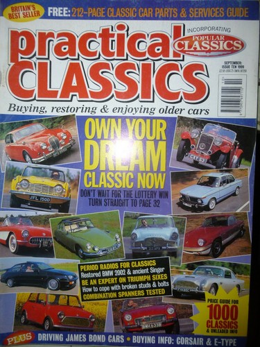 Jaguar e type bmw - pc,