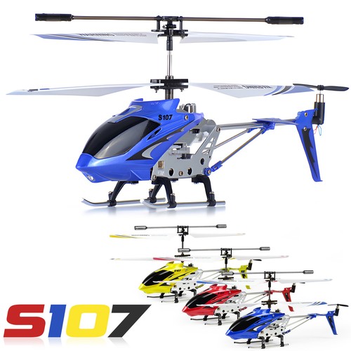 Syma s107g helicopter with - rc,