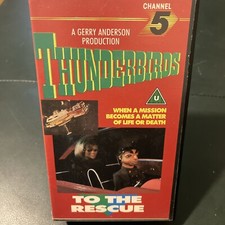 Thunderbirds the rescue vhs - thunderbirds,
