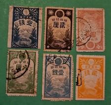 Stamps 1883 japan - stamps,,