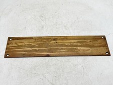 VINTAGE SOLID BRASS / COPPER