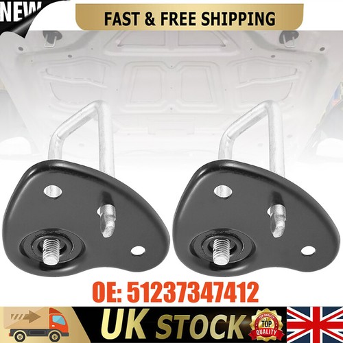 Hood lock latch upper - 2x,