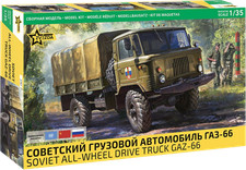 Zvezda 1/35 GAZ-66 Military