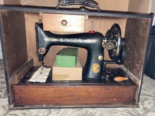 Vintage antique singer sewing - antique,
