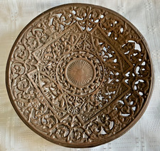 ANTIQUE COALBROOKDALE? GILDED