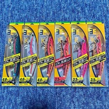 Yamashita Egi Oh K Kuroshio SP