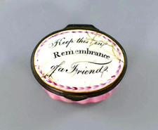 ANTIQUE c18th CENTURY BILSTON