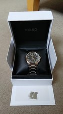 Seiko Alpinist