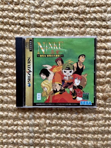 Ninku fierce fighters clash - ninku:,