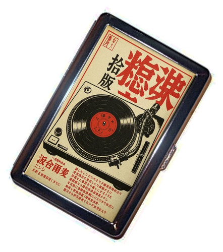 Japanese retro music - music,