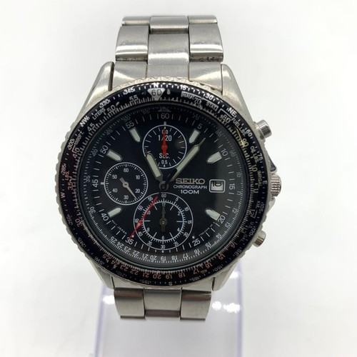 Excellent seiko - [excellent+5],