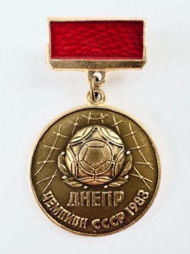 Soviet pin dnepr dnipro - dnepr, soccer