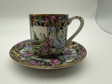 Vintage Hong Kong Rose Medallion Cup & Saucer Hand Painted Famille Rose