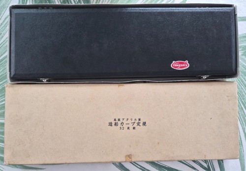 Rare piece vintage ship - rare,