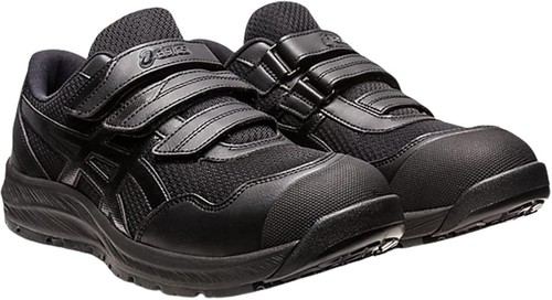 Asics safety work boots - safety, winjob