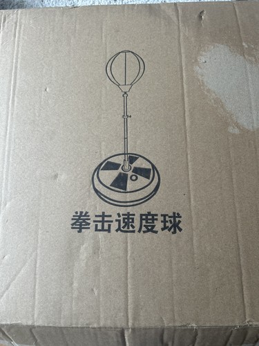 Free standing punch bag with - free,