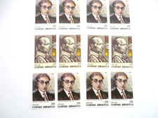 GREECE  1983 Greek Personalities MINT STAMPS