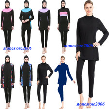 Women Muslim Swimsuit Modest