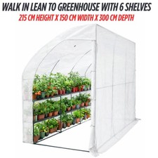Lean walk greenhouse - lean-to,