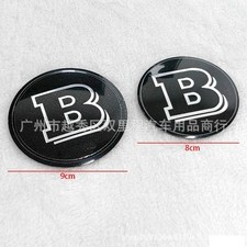 For Mercedes Benz BRABUS emblem 8cm 9cm front hood rear trunk sticker B badge