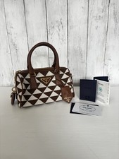 Prada Top Handle Hand Bag, Brown Tobacco Small Leather Bag Designer 