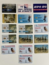 Joblot Vintage 1990s Greek Greece Phone Cards Retro Film Prop British Rare (S)