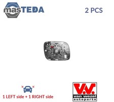 5846838 REAR VIEW MIRROR GLASS