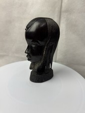 Vintage African Hand Carved