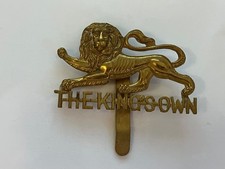 The Kings Own Royal Lancaster