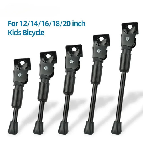 Kids bike kickstand - kids, 16