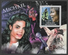 Michael Jackson Music singer