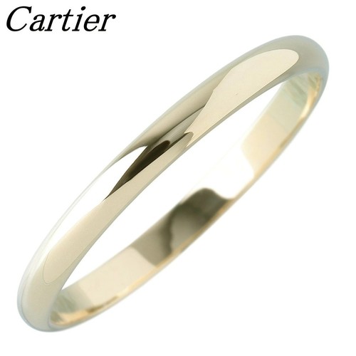 Cartier 1895 wedding ring - 1895,