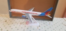 Premier Planes Jet2 Holidays