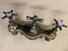 Shanks Antique Vintage Brass