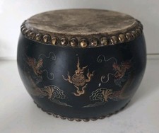 Vtg Oriental Black Leather