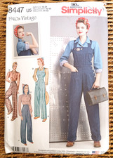 Vintage Simplicity Sewing