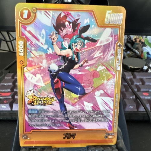 Dragon ball super card - dragon,