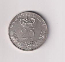 Queen Elizabeth II The Silver