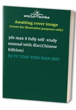 3ds max 8 fully self-study