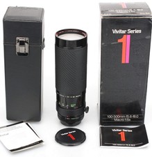 Boxed Vivitar Series 1